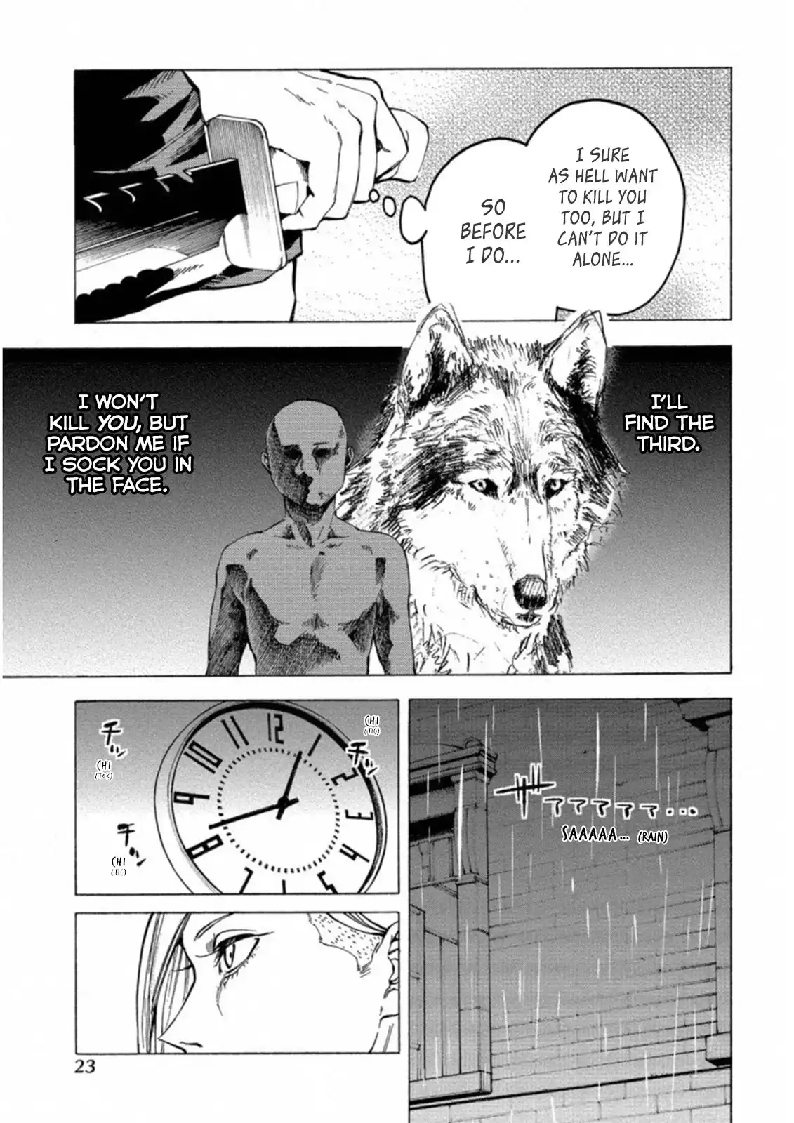 Jinrou Game: Crazy Fox Chapter 19 25